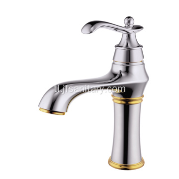 Single Handle Basin Sink Faucet Brass